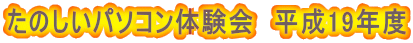 ̂p\Ř@19Nx